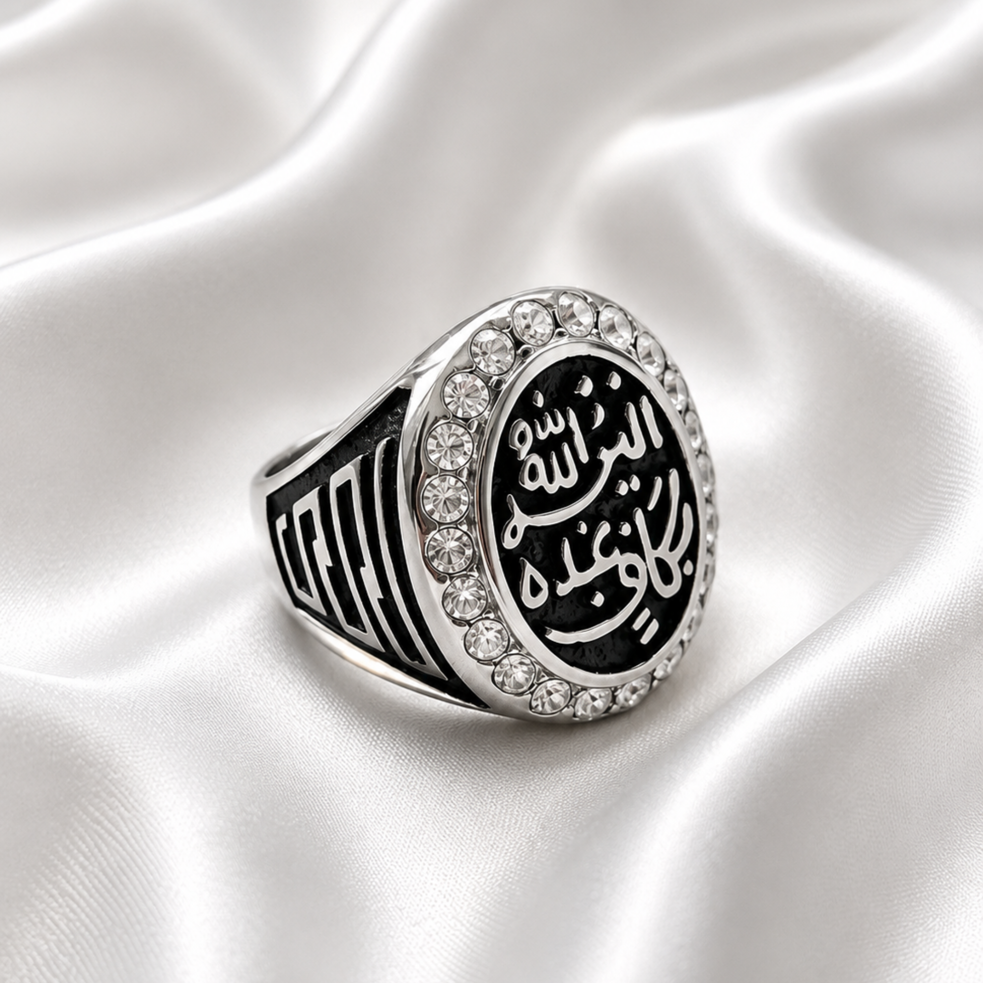 ISLAMIC JEWELLERY