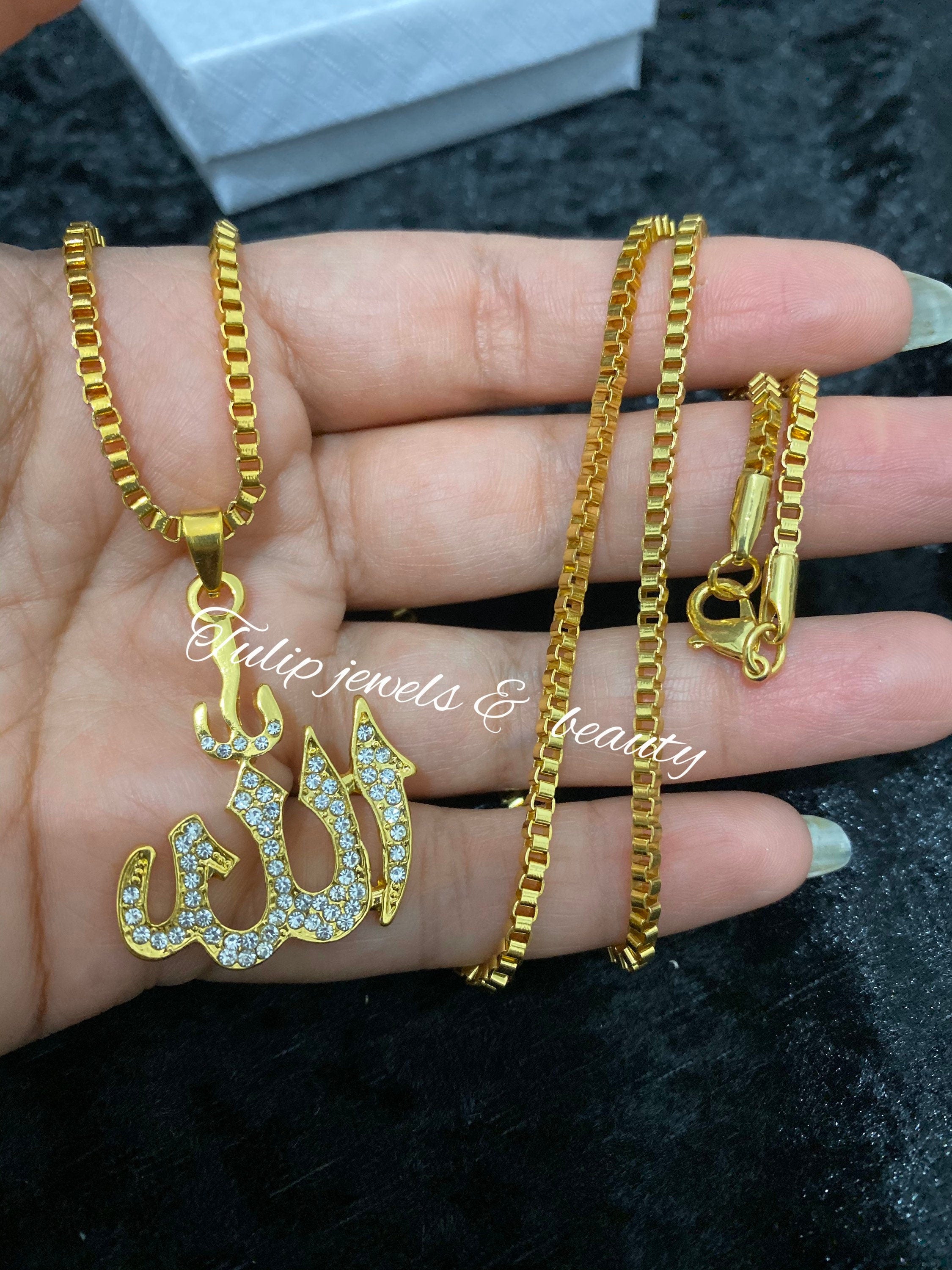 Gold-Plated Allah Pendant Necklace: Islamic Calligraphy Jewelry, Eid Gift