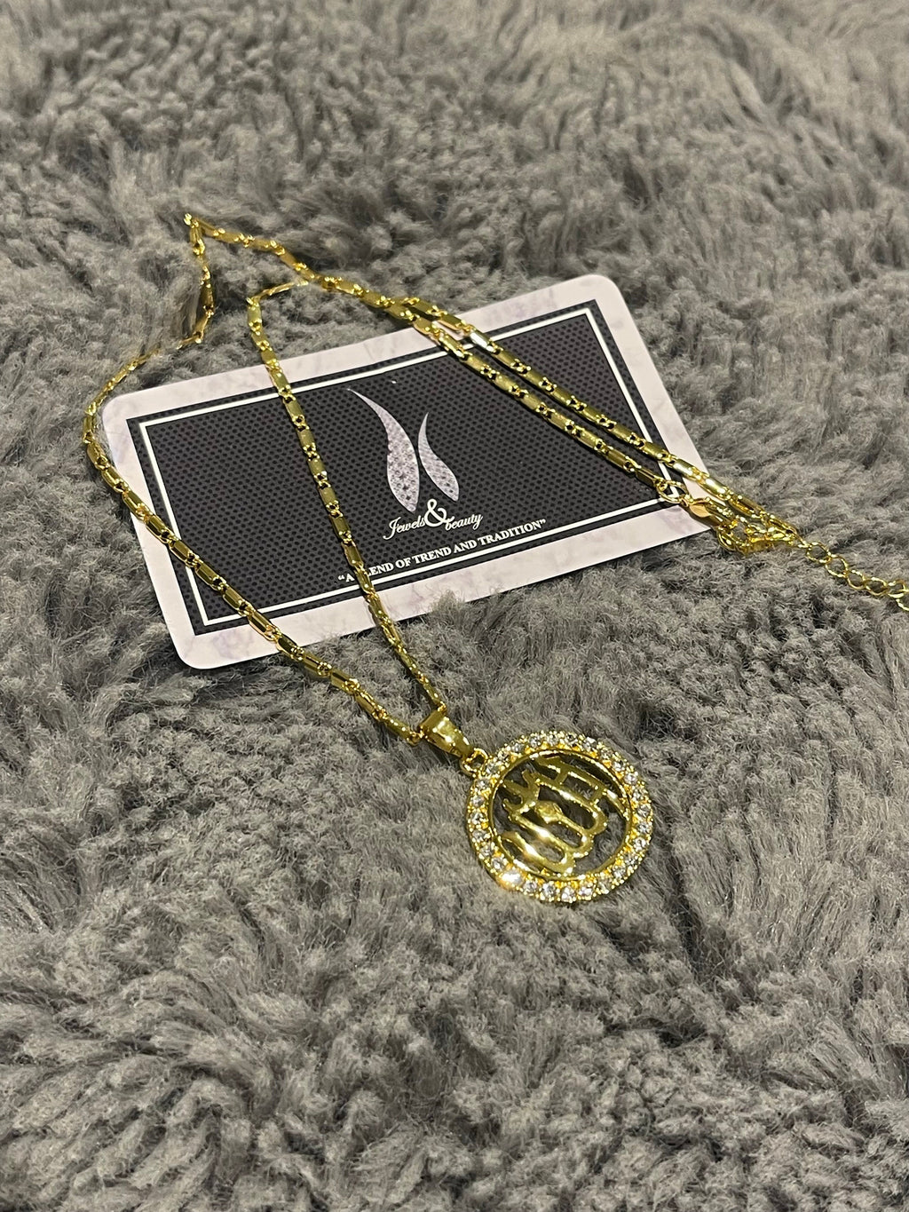 Gold-Plated Allah Pendant: Islamic Calligraphy Necklace, Eid Gift