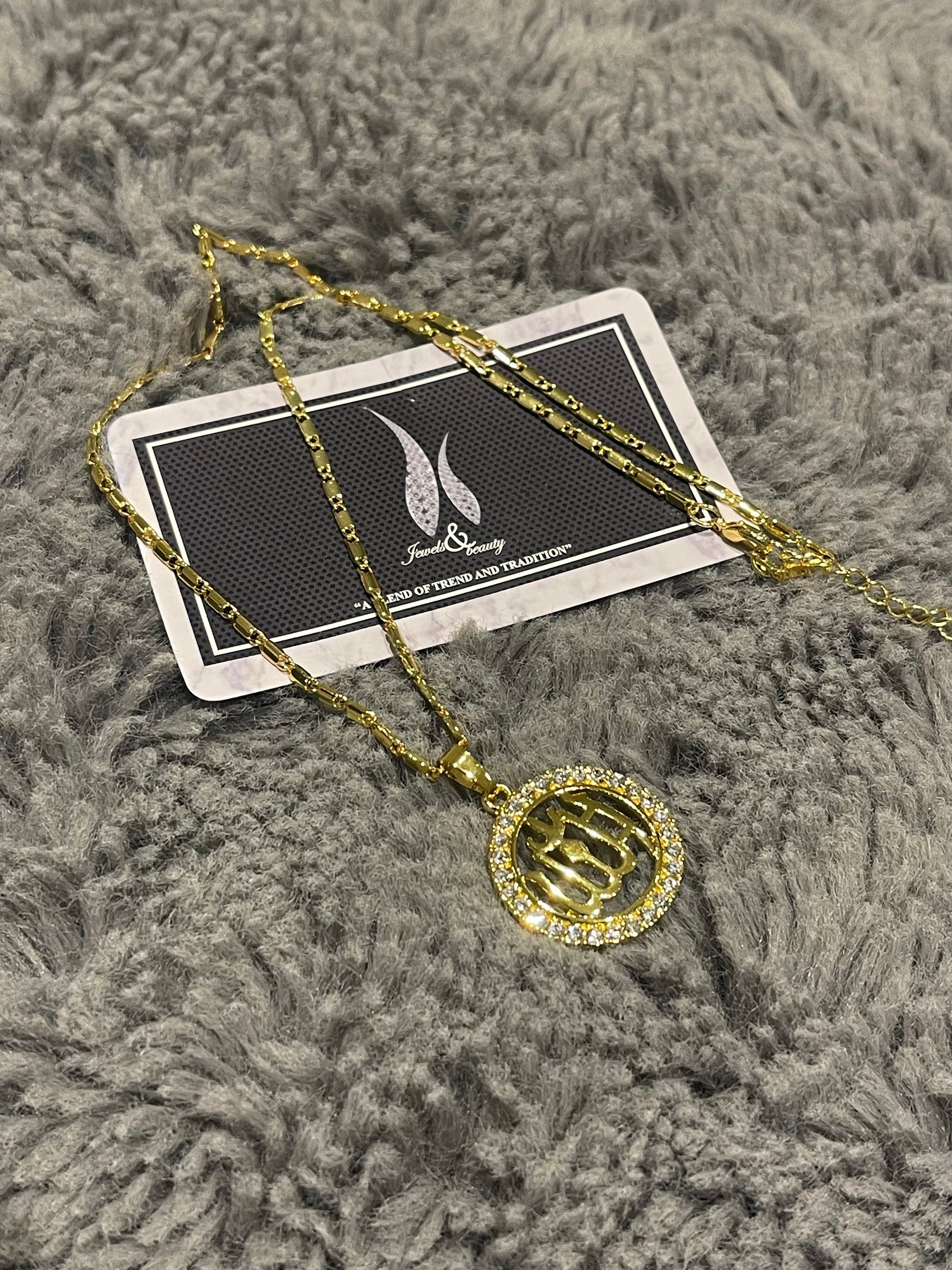 Gold-Plated Allah Pendant: Islamic Calligraphy Necklace, Eid Gift