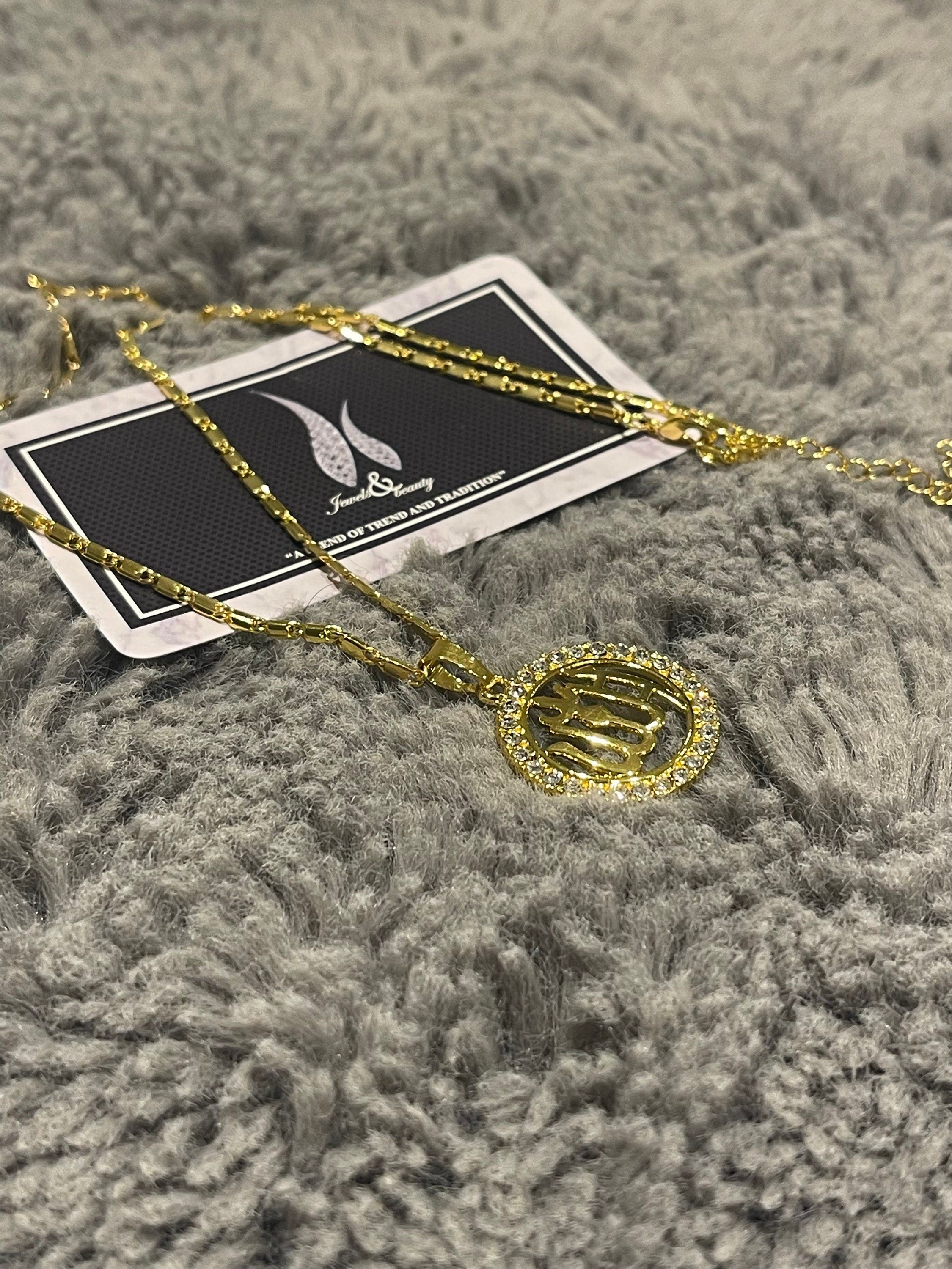 Gold-Plated Allah Pendant: Islamic Calligraphy Necklace, Eid Gift