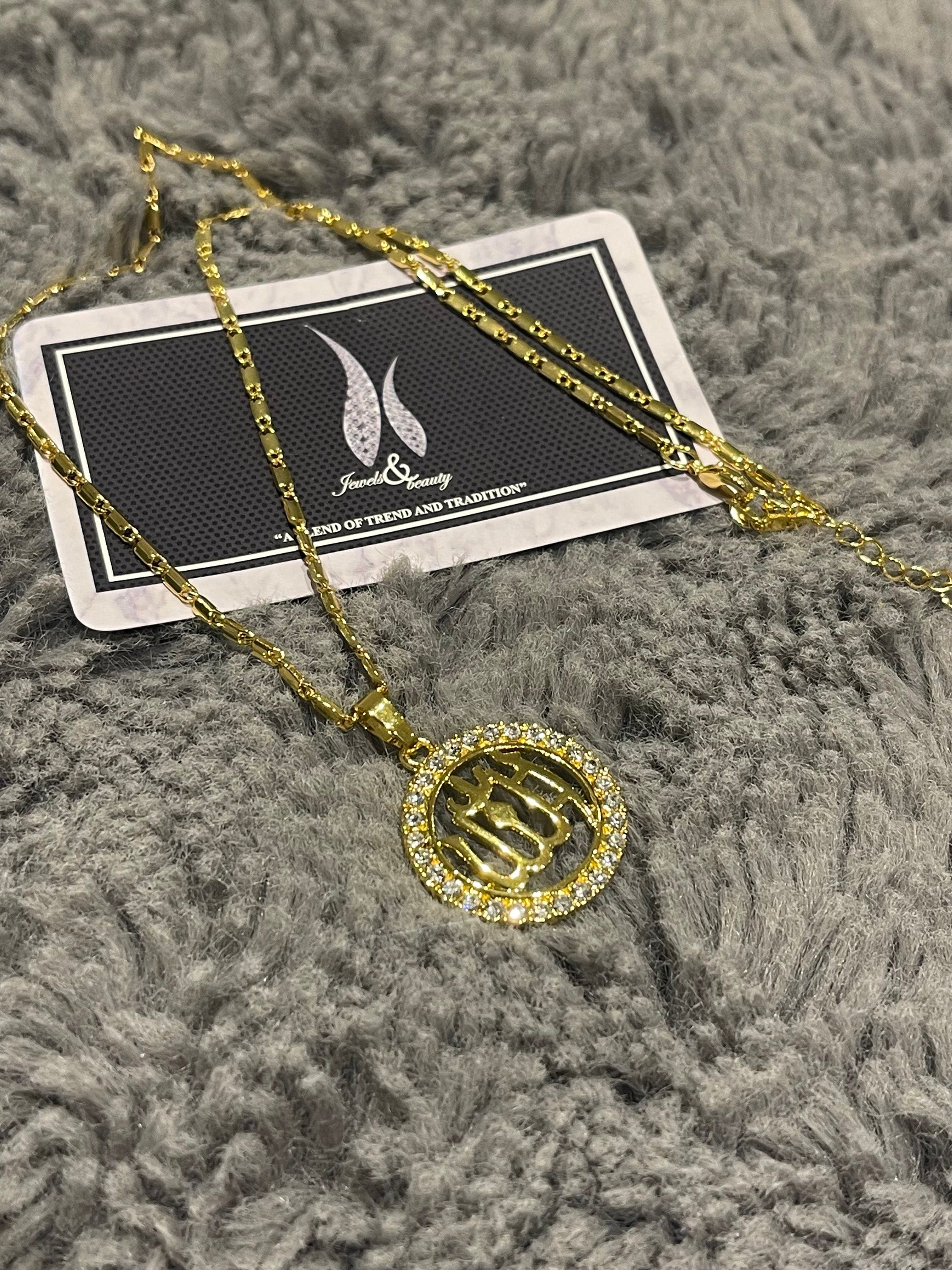 Gold-Plated Allah Pendant: Islamic Calligraphy Necklace, Eid Gift