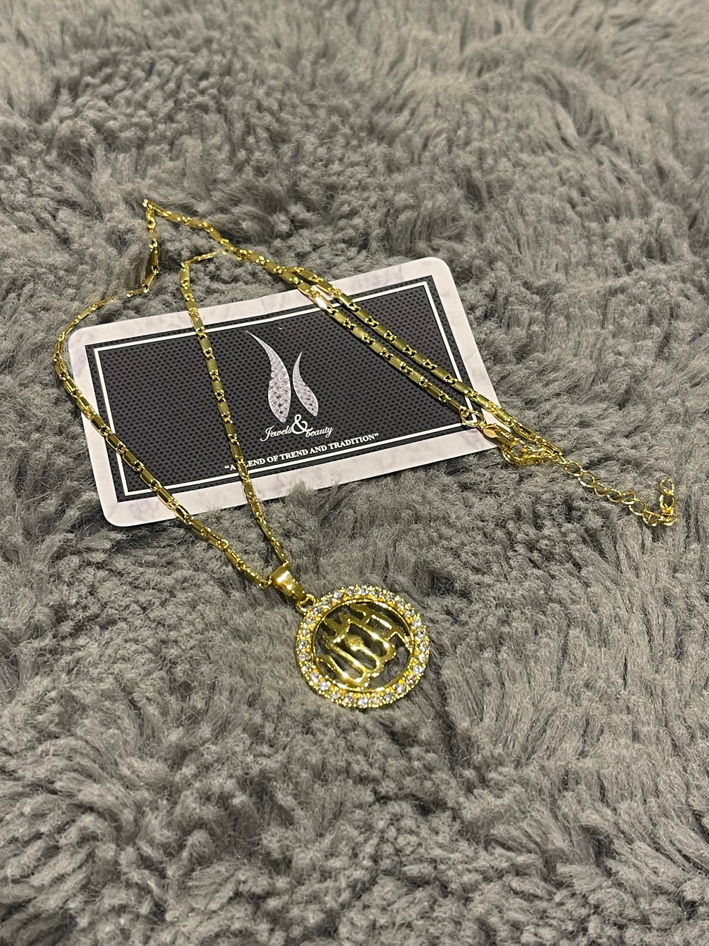 Gold-Plated Allah Pendant: Islamic Calligraphy Necklace, Eid Gift