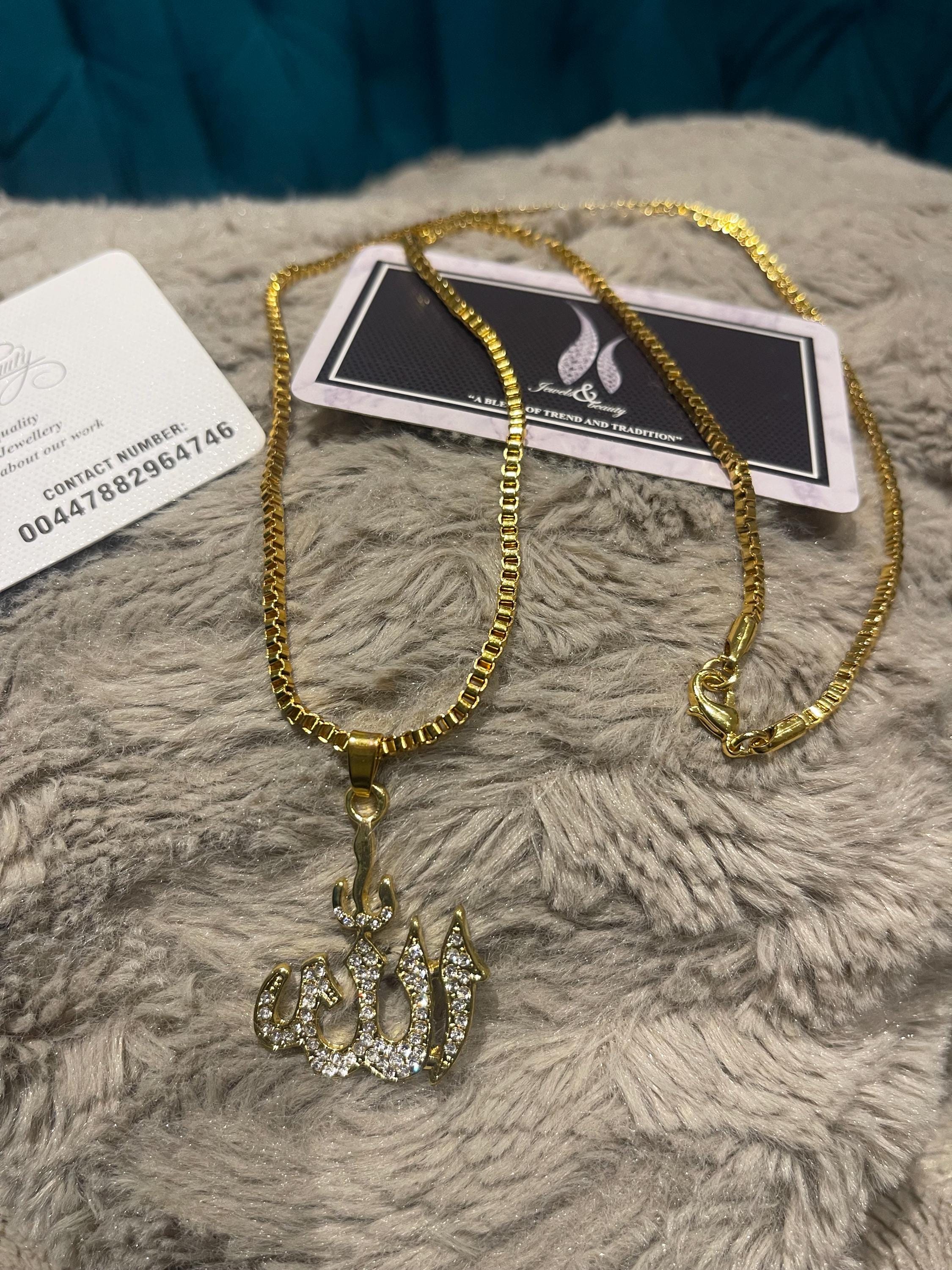 Gold-Plated Allah Pendant Necklace: Islamic Calligraphy Jewelry, Eid Gift
