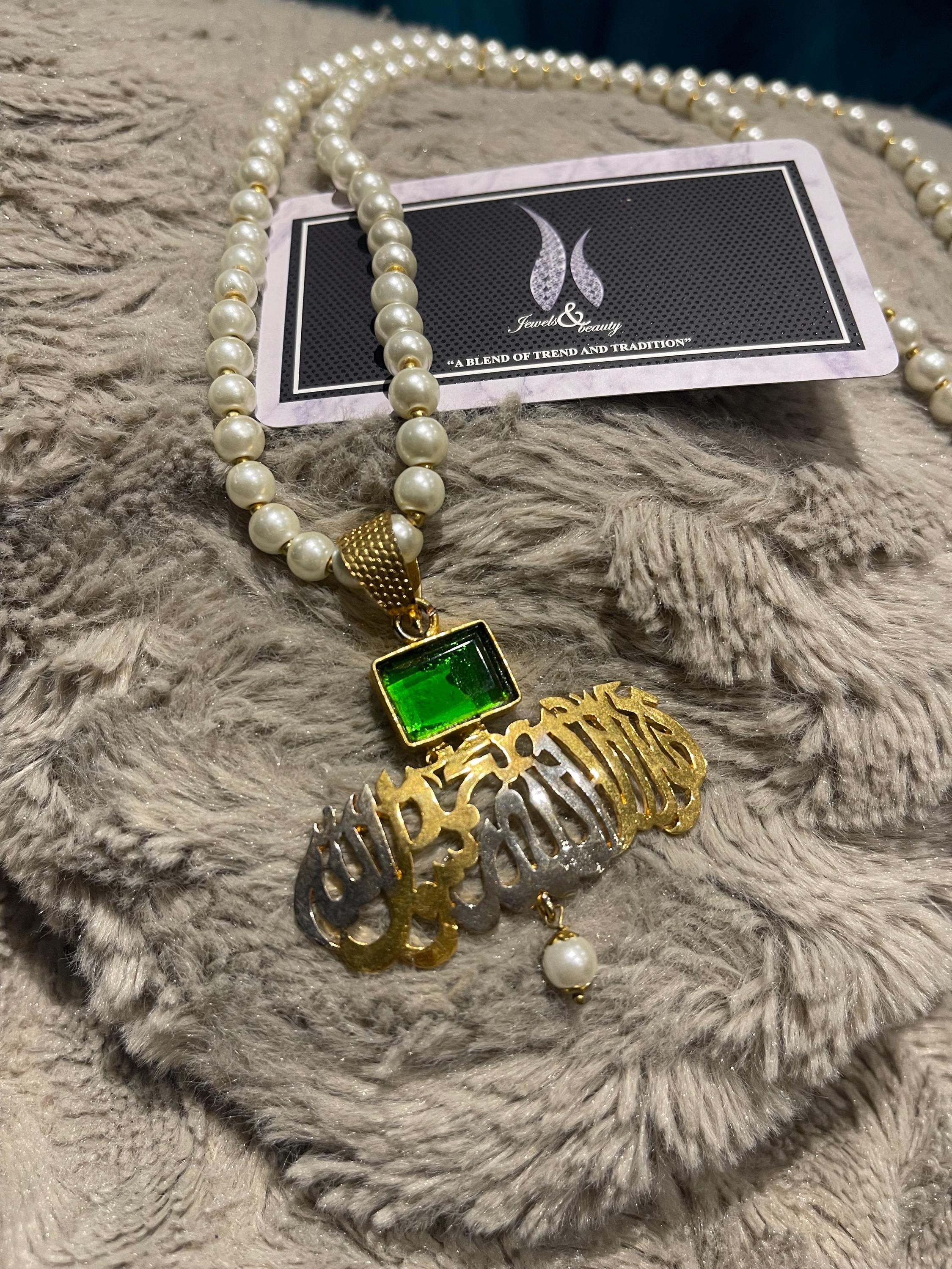 Two-Tone Kalma Pendant: Islamic Calligraphy Jewelry with Pearls