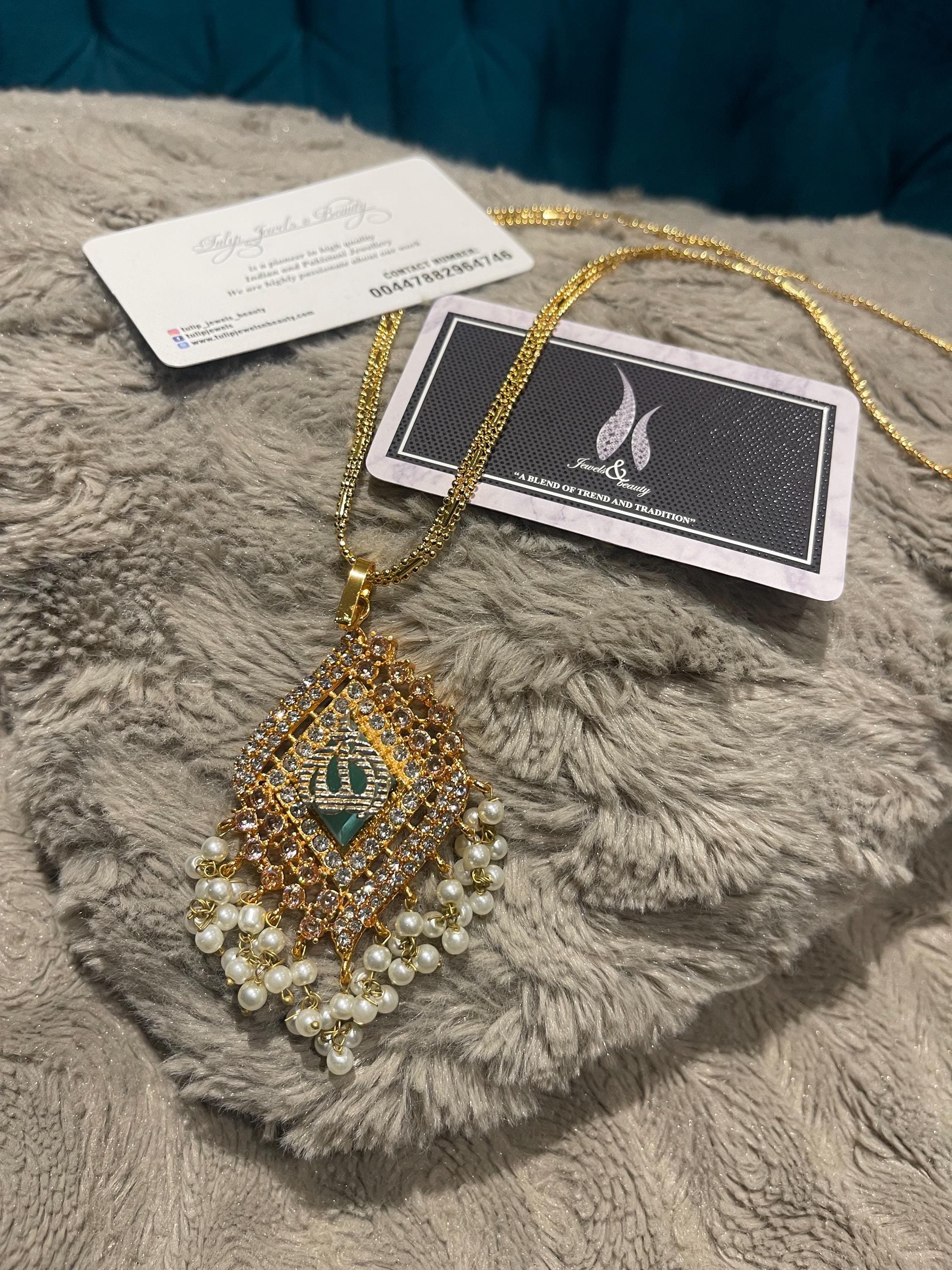 Allah pendant with beads chain Islamic Jewellery-Caligraphic jewellery- Pakistani jewellery-Indian jewelry-Pendant Set