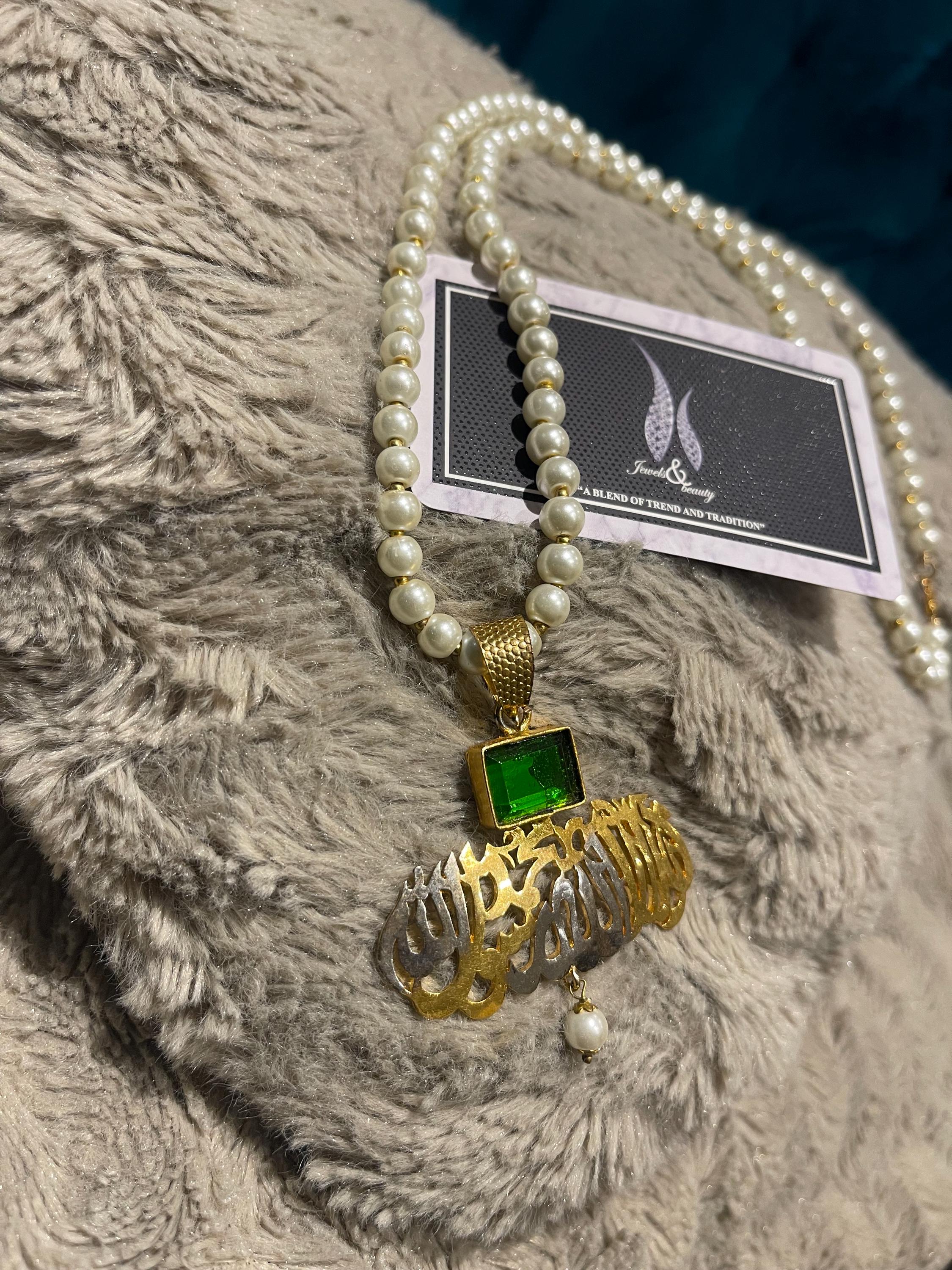Two-Tone Kalma Pendant: Islamic Calligraphy Jewelry with Pearls