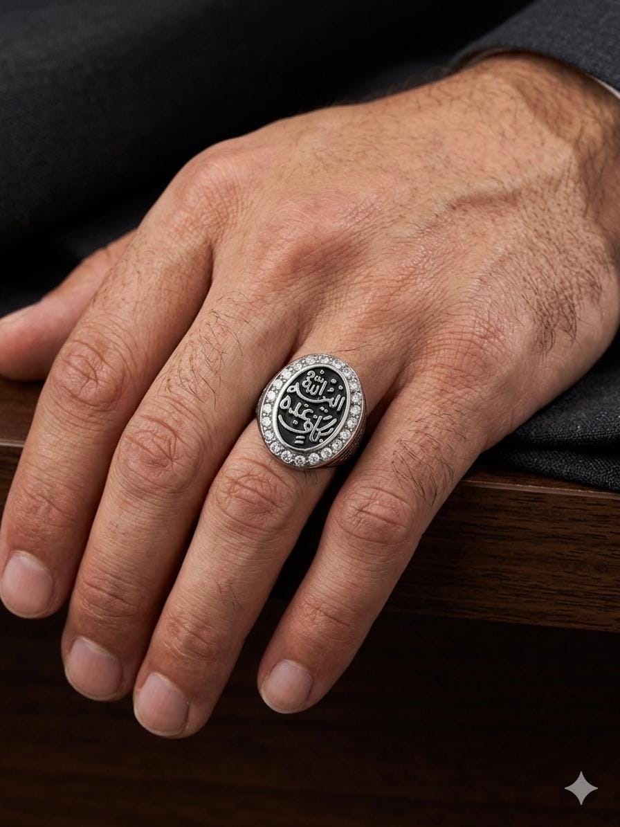 Allaisallah Silver Plated Islamic Ring, Arabic Calligraphy, Religious Jewelry, men’s rings, father’s day gift, gift for him